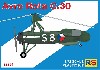 アブロ ロータ C.30