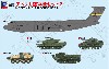 アメリカ空軍機セット 2