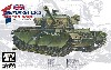 センチュリオン Mk.3 朝鮮戦争