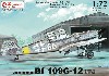 メッサーシュミット Bf109G-12 (G-6ベース型)