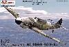 メッサーシュミット Bf109G-10 エルラ工場 後期型