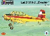 LET Z-37A-2 チメラック 東ドイツ