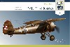 PZL P.11c 東部国境地帯