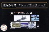 日本海軍 戦艦 山城 エッチングパーツ w/2ピース 25ミリ機銃