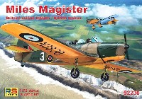 RSモデル 1/72 エアクラフト プラモデル マイルズ マジスター イギリス 練習機