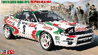 トヨタ セリカ ターボ 4WD 1993 モンテカルロ ラリー