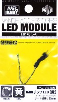 1608 チップ LED 黄