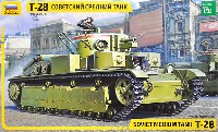 T-28 ソビエト中戦車