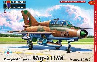 KPモデル 1/72 エアクラフト プラモデル MiG-21UM モンゴルB パート2