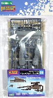 コトブキヤ M.S.G モデリングサポートグッズ ウェポンユニット ニュースナイパーライフル