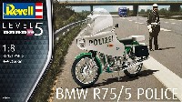 レベル バイクモデル BMW R75/5 ポリス