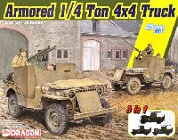 ドラゴン 1/35 '39-'45 Series アメリカ 1/4トン 4×4 装甲トラック キャリバー50 機関銃付き 3in1