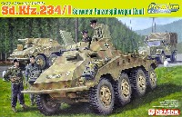 ドラゴン 1/35 39-45 Series ドイツ Sd.kfz.234/1 8輪重装甲偵察車 2cm砲搭載型 プレミアムエディション