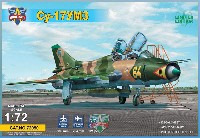 モデルズビット 1/72 エアクラフト プラモデル スホーイ Su-17UM3 複座練習機