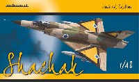 エデュアルド 1/48 リミテッドエディション シャハク ミラージュ 3CJ イスラエル空軍