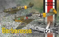 エデュアルド 1/48 リミテッドエディション バルバロッサ作戦 Bf109E-4/E-7 & 109F-2 東部戦線 1941