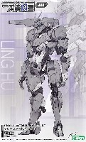 コトブキヤ フレームアームズ (FRAME ARMS) 零虎