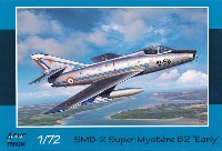 アズール 1/72 航空機モデル ダッソー SMB-2 シュペル ミステール B2 初期