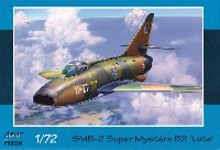 アズール 1/72 航空機モデル ダッソー SMB-2 シュペル ミステール B2 後期