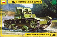 ズベズダ 1/35 ミリタリー ソビエト軽戦車 T-26 1932年型