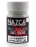 ガイアノーツ NAZCA カラー NC-008 ニュートラルホワイト