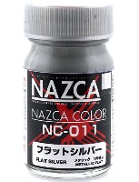 ガイアノーツ NAZCA カラー NC-011 フラットシルバー