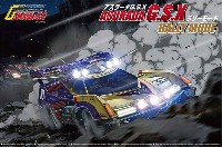 スゴウ アスラーダ G.S.X ラリーモード