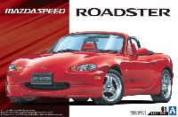 マツダスピード NB8C ロードスター Aスペック '99 (マツダ)