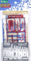 コトブキヤ M.S.G モデリングサポートグッズ ウェポンユニット ウェポンユニット 34EX ナイフセット Special Edition POLARIZATION RED & BLUE