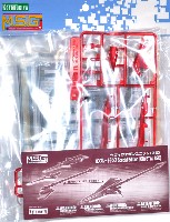 コトブキヤ ヘヴィウェポンユニット へヴィウェポンユニット 12EX ガンブレードランス Special Edition CRYSTAL RED