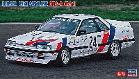 ヂーゼル機器 スカイライン GTS-R (R31)