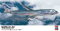 ボーイング 747-400 デモンストレイター