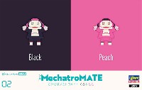 ハセガワ メカトロウィーゴ - クリエイターワークスシリーズ ちいさなメカトロメイト No.02 くろ & もも
