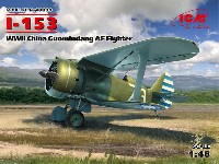 ICM 1/48 エアクラフト プラモデル ポリカルポフ I-153 チャイカ 中国国民党空軍