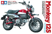 ホンダ モンキー125