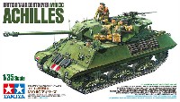 タミヤ 1/35 ミリタリーミニチュアシリーズ イギリス 駆逐戦車 M10 2C アキリーズ