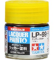 タミヤ タミヤ ラッカー塗料 LP-69 クリヤーイエロー