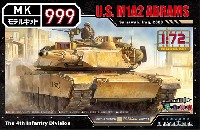 ウォルターソンズ モデルキット 999 アメリカ M1A2 エイブラムス イラク サマーワ 2003年