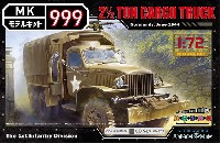 アメリカ GMC 2.5t カーゴトラック ノルマンディ 1944年6月