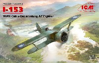 ICM 1/32 エアクラフト ポリカルポフ I-153 チャイカ 中国 国民党空軍