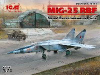 ICM 1/72 エアクラフト プラモデル MiG-25 RBF