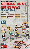 ドイツ 道路標識 WW2 フランス 1944