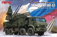 MENG-MODEL 1/35 ステゴザウルス シリーズ ロシア 自走式対空システム 96K6 パーンツィリ S1