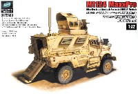 ギャラクシーホビー 1/72 AFV M1124 マックスプロ エムラップ 対地雷装甲車 w/O-GPK砲塔