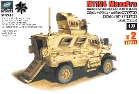 M1124 マックスプロ エムラップ 対地雷装甲車 w/O-GPK砲塔 アイアンオークリーフセット