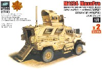 ギャラクシーホビー 1/72 AFV M1124 マックスプロ エムラップ 対地雷装甲車 w/O-GPK砲塔 ゴールデンオークリーフセット