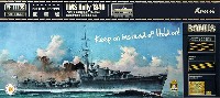 フライホーク 1/700 艦船 イギリス海軍 駆逐艦 ケリー 1940年 豪華版