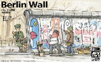 AFV CLUB 1/35 AFV シリーズ ベルリンの壁