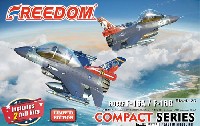 フリーダムモデル コンパクトシリーズ ROCAF F-16A & F-16B ブロック20