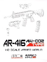 AW-002 AR-416 TYPE